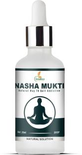 grinbizz Nasha Mukti Drop Natural Way To Quit Smoking/Alcohol/Tabaco/Nasha Band Dawa