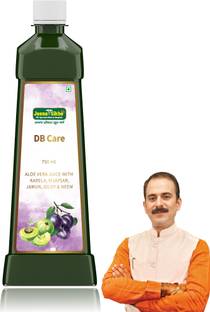 Jeena Sikho DB Care Juice Natural BP Naturally Blended With Aloe Vera