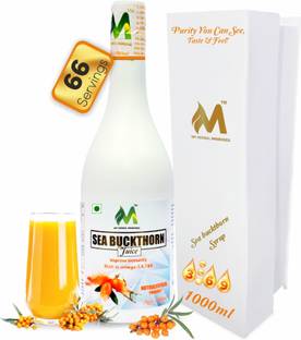 my herbal remedies Seabuckthron Juice (1 ltr) Made With Real Seabuckthron Berries