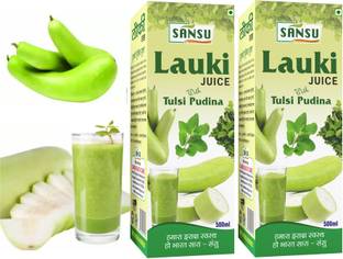 Sansu Lauki Juice |Rich In Minerals |Sugar Free Juice | Help in Digestion | Loki Juice