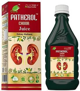 Cura Patherol Choor Ras I For Urinary Tract Infections II Kidney Stone Dissolver