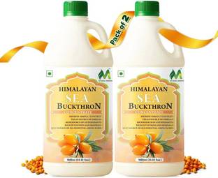 my herbal remedies Himalayan Sea Buckthorn Pulp Concentrate 2000ml with Omega 7 | Rich in Vitamin C