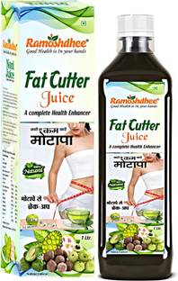 Ramoshdhee Fat Cutter Juice | Healthy Fast Fat Burner| Helps Boost Metabolism