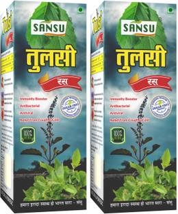Sansu Tulsi Juice | Tulsi Ras | immunity boosters, Relief from cough & cold