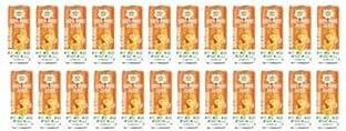 Nutripulp 100% Orange Juice with Pulp, Pack Of 24 Cans | No Added Sugar & Preservatives