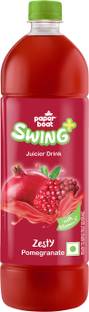 Paper Boat Swing Zesty Pomegranate