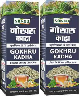 Sansu Gokhru Kadha For Kidney & Liver Support, Gokhru Juice, 500ml.
