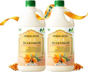 my herbal remedies Himalayan Sea Buckthorn Pulp Concentrate 2000ml with Omega 7 | Rich in Vitamin C