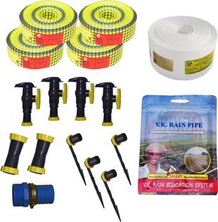 VK Sarvottam (750 Sq m.) Rain Pipe PRO Irrigation System Drip Irrigation Kit