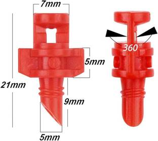 vasudha agritech 20 pic micro jet spre sprinkler Drip Irrigation Kit