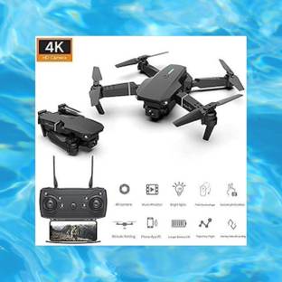 Swa Mi MAGICE88_DRONE14 Drone