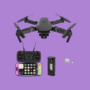 Swa Mi E88 Drone GPS Folding Brushless Drone 25mins 2KM 6K Ultra HD Drone_33 Drone