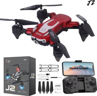 nexell j2 red 0013 Drone