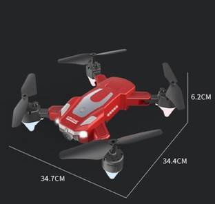 PICSTAR J2 Drone 8K Professional KD Three Camera Obstacle Avoidance Brushless Motor Drone