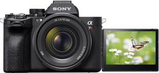 SONY Alpha 7RM5 Mirrorless Camera Body Only
