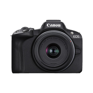 Canon EOS R50 Mirrorless Camera Body with RF - S 18 - 45 mm f/4.5 - 6.3 IS STM