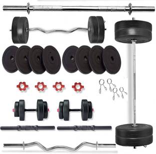 MINESFITNESS Complete 50kg Weight Set: 3ft Curl Rod, Straight Rod & Dumbbell Rods Adjustable Dumbbell
