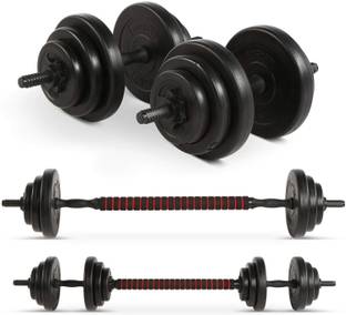 ASUFIT 20 kg 20 KG ADJUSTABALE DUMBBELL WITH BARBELL CONNECTED ROD Home Gym Combo