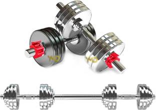 AMAN FIT 10 kg Steel Dumbbell Set Steel Dumbbell Plates 2.5KG X 4PCS Connector Home Gym Combo