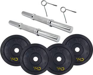 YMD Home Gym Set, Rubber Dumbbell Plates 2.5KG X 4PC With Solid Rods Adjustable Dumbbell