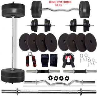 JMB 30KG HOME GYM Adjustable Dumbbell