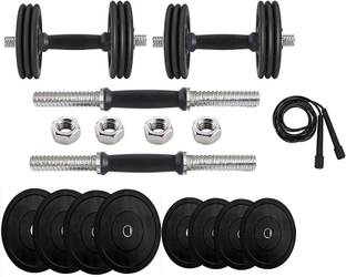 YMD Home Gym Set, Rubber Dumbbell Set, Rubber Plates (2.5kg x 4 + 1kg x 4) With Rope Adjustable Dumbbell