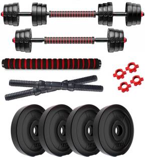 KRX 3 in 1 Convertible 20 Kg PVC Adjustable Dumbbell