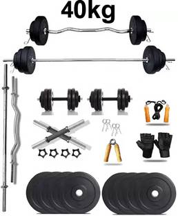 L'AVENIR FITNESS 40kg Dumbbell Set + FITNESS ACCESSORIES - Best for HOME FITNESS Adjustable Dumbbell