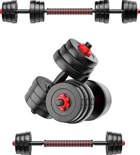 WILORA 4x 2.5kg Plates, Rods & Connector Adjustable Dumbbell Adjustable Dumbbell