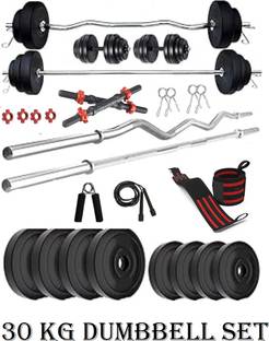 BAPTIZO 30KGHOMEGYM Adjustable Dumbbell