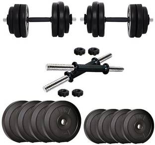 anythingbasic. PVC 32KG Dumbbells Set Adjustable Dumbbell
