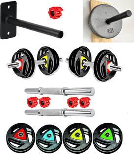 YMD Professional Rubber Plates 2.5KGx4Pc 5KGx4Pc With Solid Rods and 1Pc Holding Pin Adjustable Dumbbell