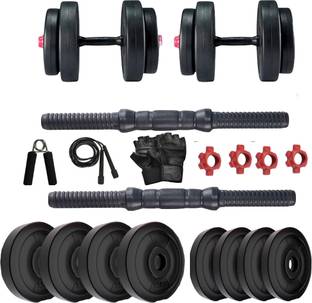 APTITUDE PVC Set Combo With Accessories For Home Exercise Adjustable Dumbbell
