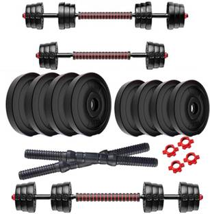 JASMINE 10kg PVC Dumbbells | 4x 2.5kg Plates, Rods & Connector Pack Adjustable Dumbbell
