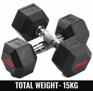 SLOVIC Dumbbells Set for Home Gym | 7.5 kg | Set of 2 Fixed Weight Dumbbell
