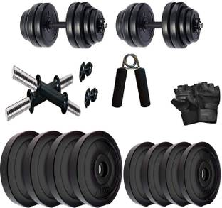 DreamFit 20 kg PVC Adjustable Dumbbell With Free Gym Gloves and Hand Grip Adjustable Dumbbell