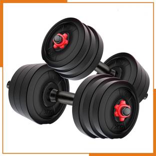 Gi fit 10kg dumbbell Adjustable Dumbbell