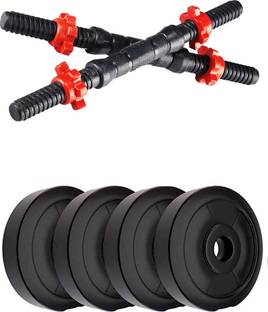 DreamFit PVC Adjustable Dumbbells Set with black dumbbell rods and 10kg PVC weight Adjustable Dumbbell