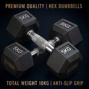 ICFITNESS ACE PREMIUM QUALITY DUMBBELLS SET Fixed Weight Dumbbell