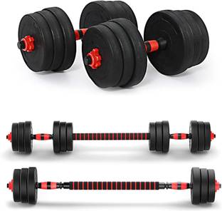 Tucker 3 In 1 Convertible & Barbell Home Gym Set Kit For Home Workout Fitness Adjustable Dumbbell