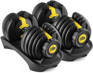 The Cube PowerBells | 2 x Adjustable Dumbbells for Home Fitness Workouts (2.5kg to 24kg) Adjustable Dumbbell