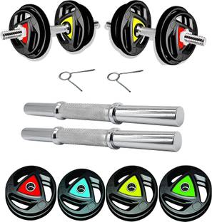 YMD Professional Rubber Plates (2.5 KG x 4 = 10 KG). Adjustable Dumbbell