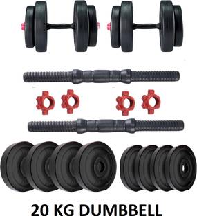 BAPTIZO 20 KG PVC Dumbbell Set for home exercise Adjustable Dumbbell