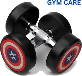 GYM CARE CAPTAIN AMERICA STEEL GRIP BLACK 12.5 KG 1 PAIR Fixed Weight Dumbbell