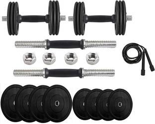 YMD Home Gym Set, Rubber Dumbbell Set, Rubber Dumbbell Plates 3KG X 4PC With Rope Adjustable Dumbbell