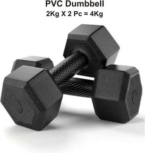 Dee Fit HEX SHAPE PVC Set (2Kg * 2pcs) Fixed Weight Dumbbell
