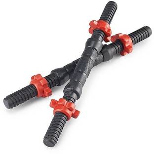 SHIVAM SPORTS PVC Coated 14-Inch Dumbbell Rods with Plastic Nuts - Weight Lifting Workout Bar Adjustable Dumbbell