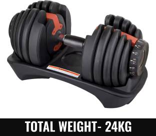 SLOVIC Adjustable Dumbbell | Set of 1 for Home Gym | Easily To Change Adjustable Dumbbell