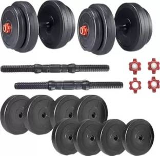 PBX Pvc 20 Kg (2 Kg X 4 + 3 Kg X 4 ) Adjustable Dumbbell Set Adjustable Dumbbell Adjustable Dumbbell