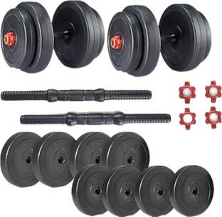 APTITUDE 20 KG PVC Dumbbell Set Combo From Home Exercise Adjustable Dumbbell
